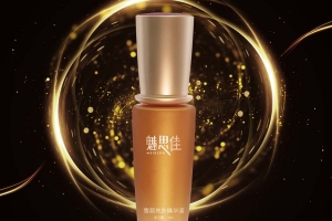 颜魅雪颜美肌修护水，时刻呵护美肌！