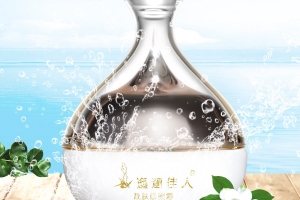 化妆品的发展历史
