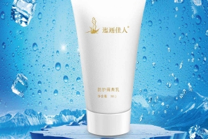化妆品行业全解析