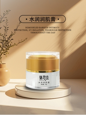 ⽔润润肌膏