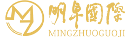 成都明卓智美化妆品有限公司